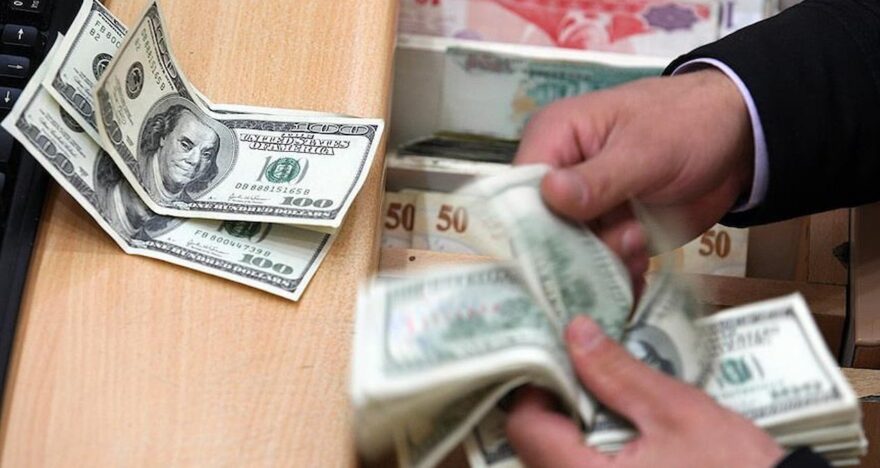 Enflasyon Beklentileri Arttı: 2026 Yılı Tahminleri Yükseliyor